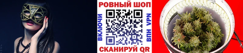 Продажа наркотиков Нижние Серги АМФ  ГАШ  МЕТАДОН  Альфа ПВП 