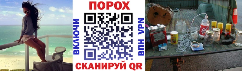 Амфетамин Розовый Нижние Серги