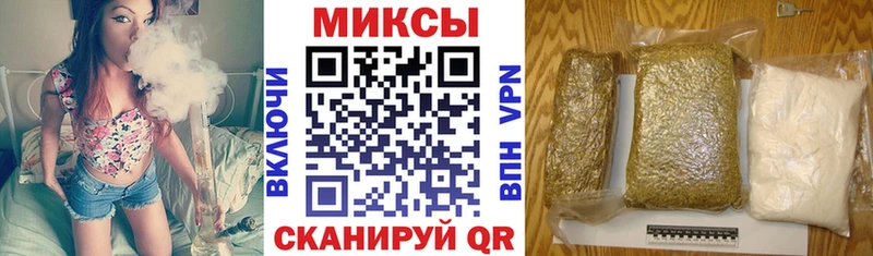 Бутират 99%  Нижние Серги 