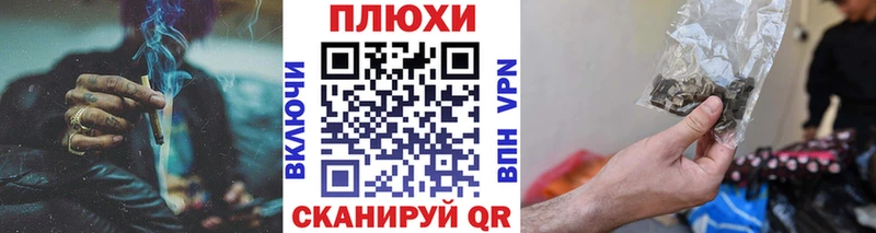 ГАШ Ice-O-Lator  где купить наркотик  Нижние Серги 