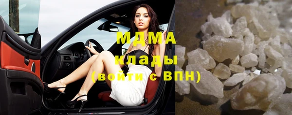 кокаин Алексеевка