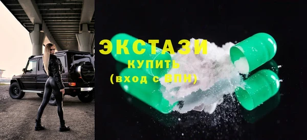 кокаин Алексеевка
