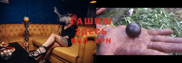 кокаин Алексеевка
