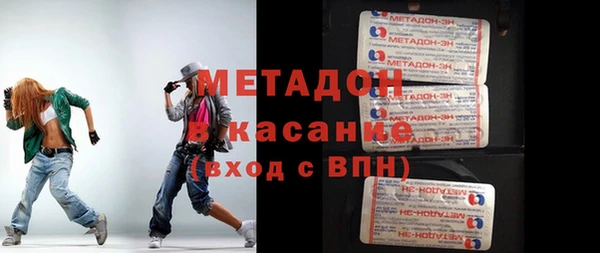 кокаин Алексин