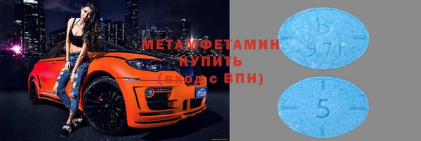 кокаин Алексеевка