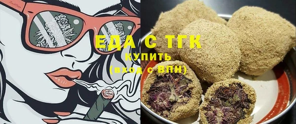 кокаин Алексин