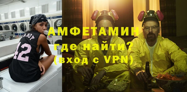 кокаин Алексеевка