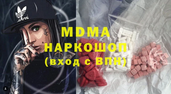 кокаин Алексеевка