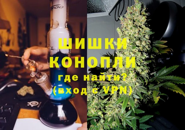 кокаин Алексеевка