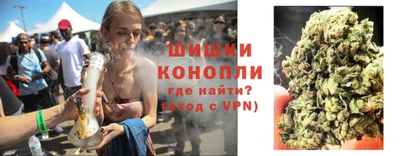 гашишное масло Нязепетровск
