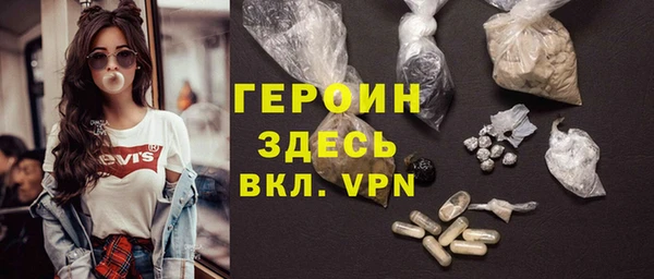 хмурый Нягань