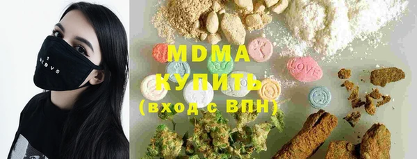 кокаин Алексеевка