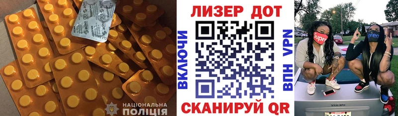 omg ссылки  Нижние Серги  LSD-25 экстази ecstasy 