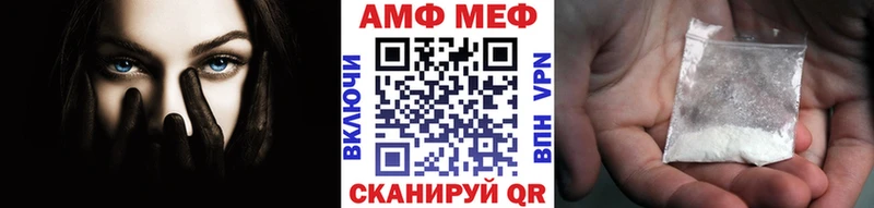 Метамфетамин витя  Нижние Серги 