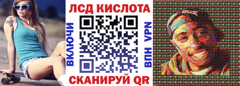 как найти наркотики  Нижние Серги  Марки NBOMe 1500мкг 