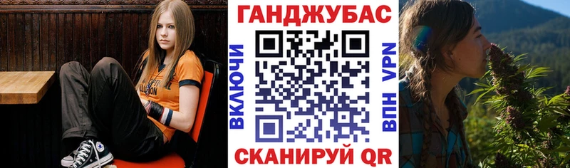Каннабис Ganja  Нижние Серги 